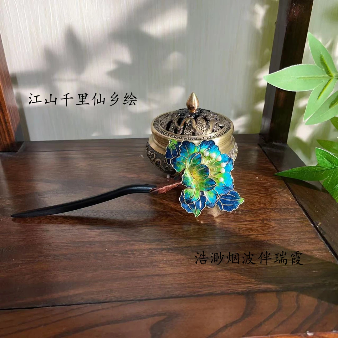 非遗手工掐丝绒花千里江山配色牡丹发簪仙女百搭款