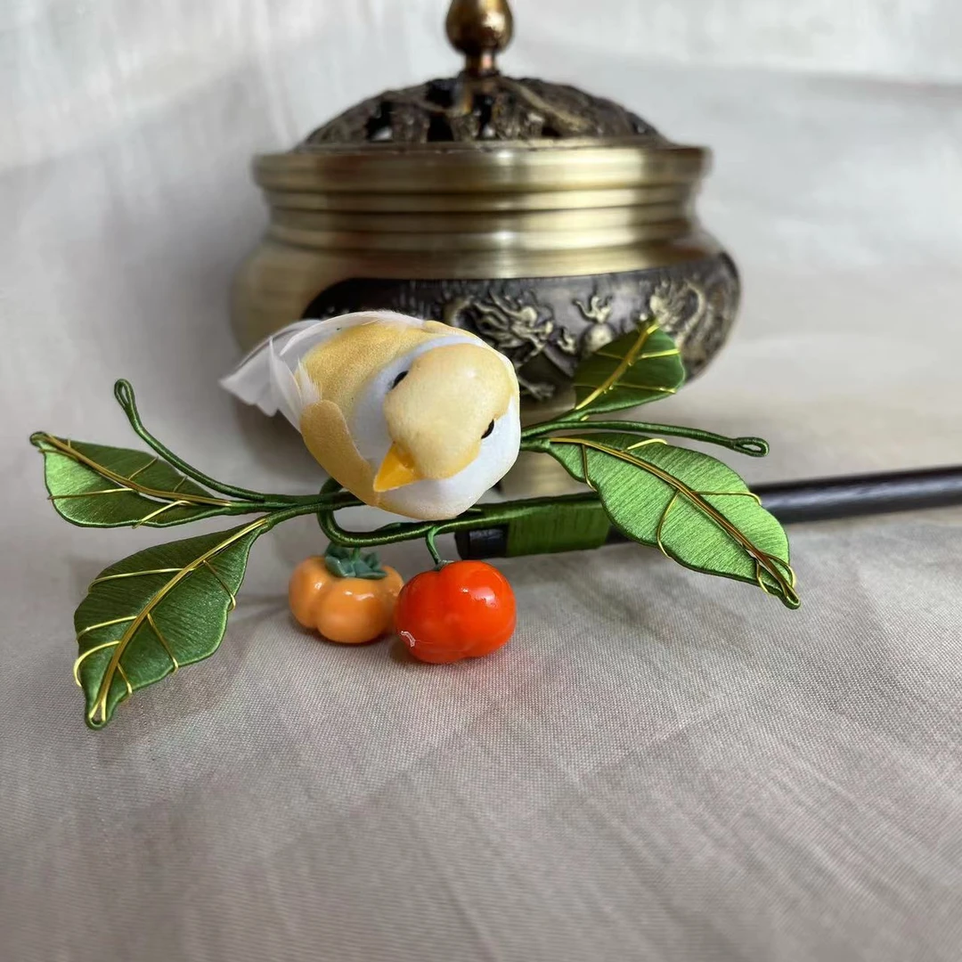 非遗手工缠花果熟来禽发簪日常国风仙女百搭款