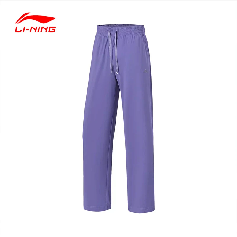 （直播）李宁春季健身系列卫裤吸湿排汗透气垂感休闲裤女AKLT546