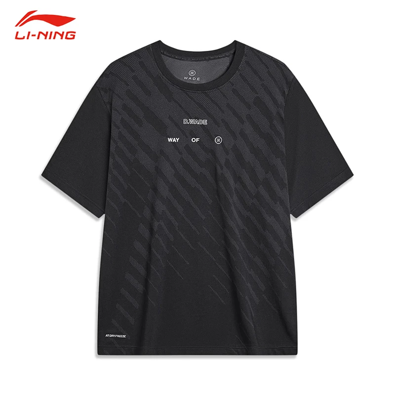 《直播》李宁韦德系列男子短袖夏季凉感圆领运动T恤男上衣ATST561