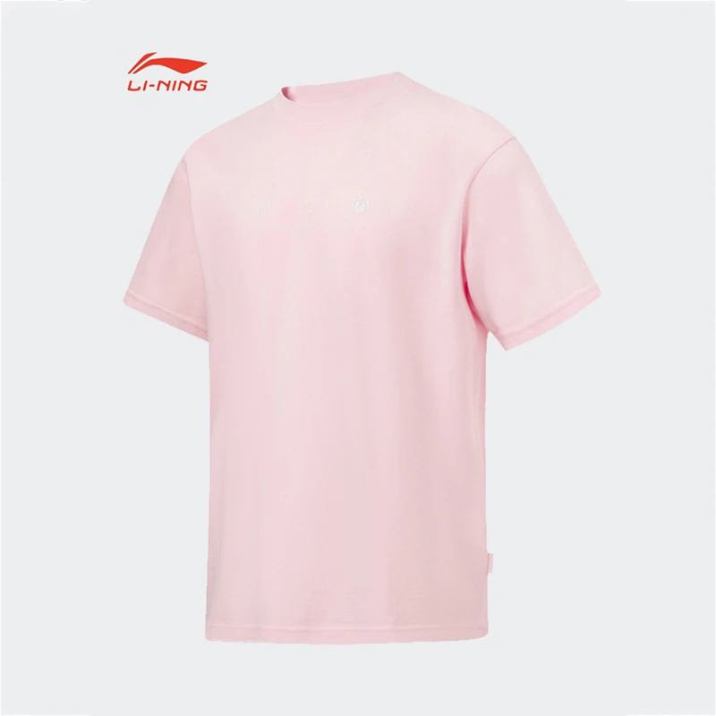 【直播专享】李宁夏季时尚系列舒适透气百搭潮流运动休闲T恤男A549