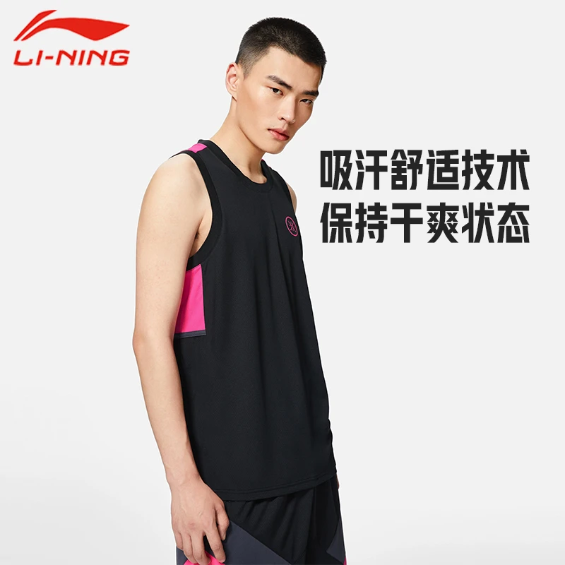 《直播》LI-NING/李宁秋季韦德运动T恤风透气舒适比赛服男AAYS109
