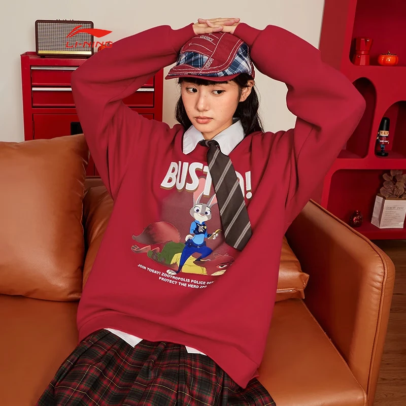 李宁春季运动生活系列棉宽松舒适百搭潮流运动卫衣男女款AWDT343