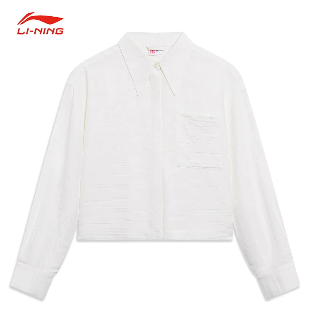 李宁夏季时尚系列经典百搭运动舒适透气休闲长袖衬衫女款ASHT024