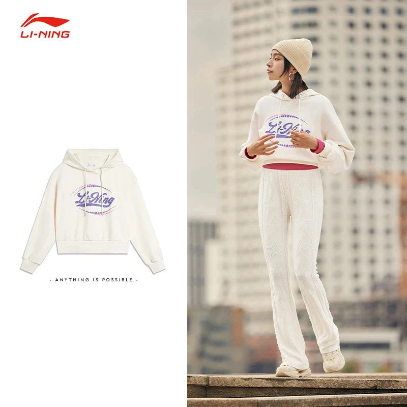 李宁秋季运动时尚系列宽松休闲百搭舒适套头连帽卫衣女款AWDTC94