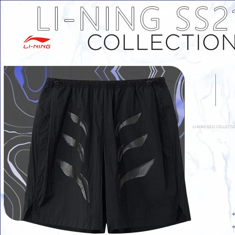 LI-NING/李宁夏篮球系列锦纶宽松舒适百搭运动休闲短裤男AKSR259