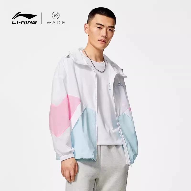LI-NING/李宁秋季韦德DREAMER外套宽松连帽运动风衣男款 AFDSC41