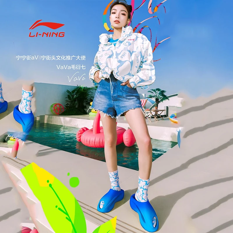 LI-NING/李宁秋季时尚休闲短裤潮流百搭宽松牛仔短裤女AJST222