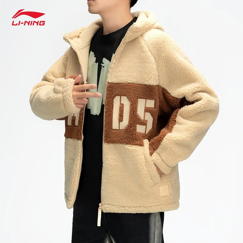 【直播专享】李宁反伍BADFIVE系列风衣保暖羊羔绒运动外套男A542