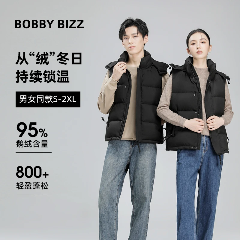 Bobby Bizz白鹅绒羽绒背心男女新款冬季加厚保暖黑色连帽马甲外穿