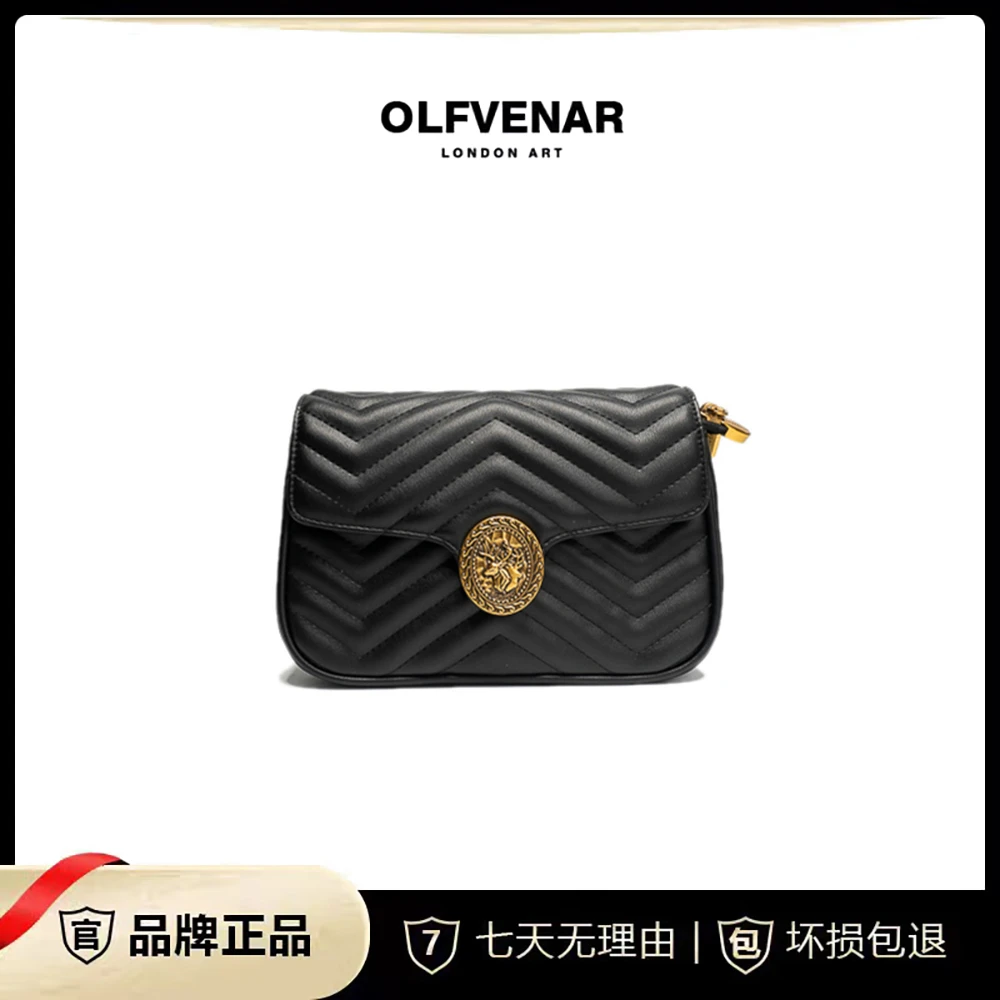 OLFVENAR/欧梵纳  轻奢百搭时尚小香风菱格斜挎小方包741