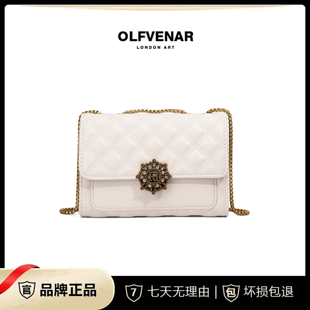 【苏晚晚定制】OLFVENAR/欧梵纳  新款时尚绣线菱格斜挎包3317