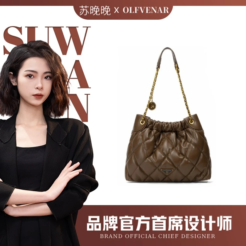 【苏晚晚定制】OLFVENAR/欧梵纳  轻奢时尚大容量单肩斜挎包4326