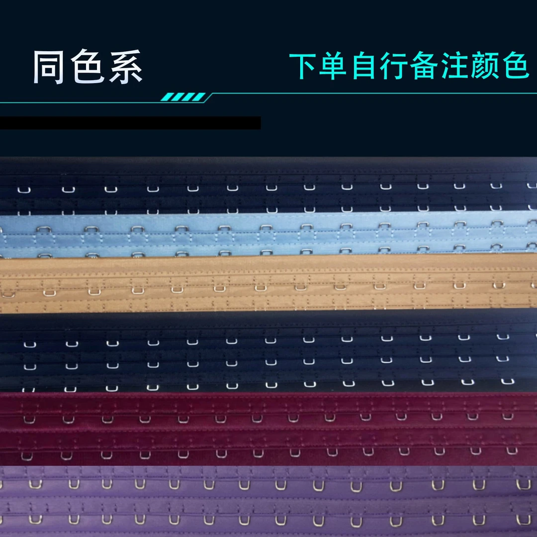 阿俪雅木ALY【达人】网纱系列加宽腰带【升级款】延长排扣（赠品）