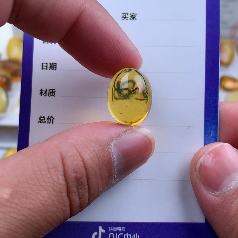 【闪购商品】琥珀裸石未镶嵌