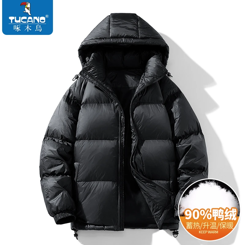 啄木鸟男士连帽棉服外套男款2024冬季简约百搭加厚保暖棉衣外套男