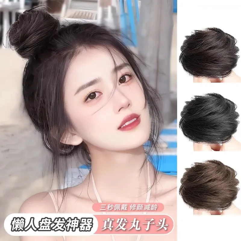【魔芋夫妇推荐】婷子假发/ 真发丸子头假发发圈盘发头饰蓬松神器