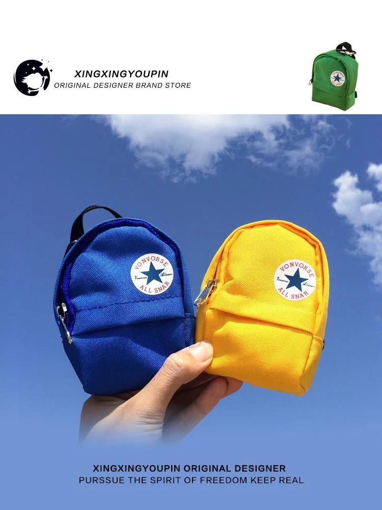 创意帆布零钱书包背包挂件可爱迷你卡片硬币耳机证件包钥匙扣男女