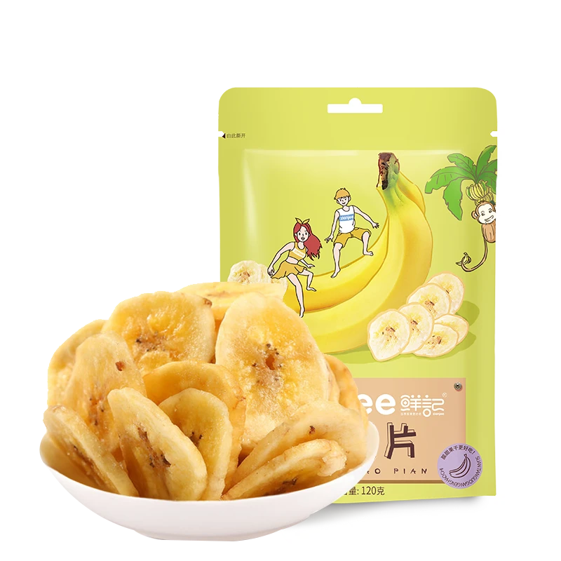 【高品质·非油炸】香蕉片120g/袋·香香脆脆·好吃不腻