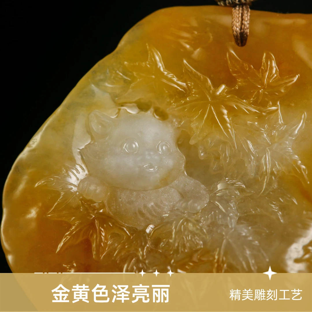 经鼎玉器加龙梓楠联名雕刻作品缅甸翡翠黄翡水石料宝宝挂坠猫咪