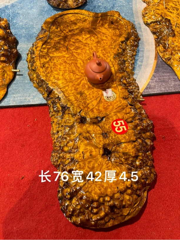 黄金樟木茶盘实木功夫茶盘