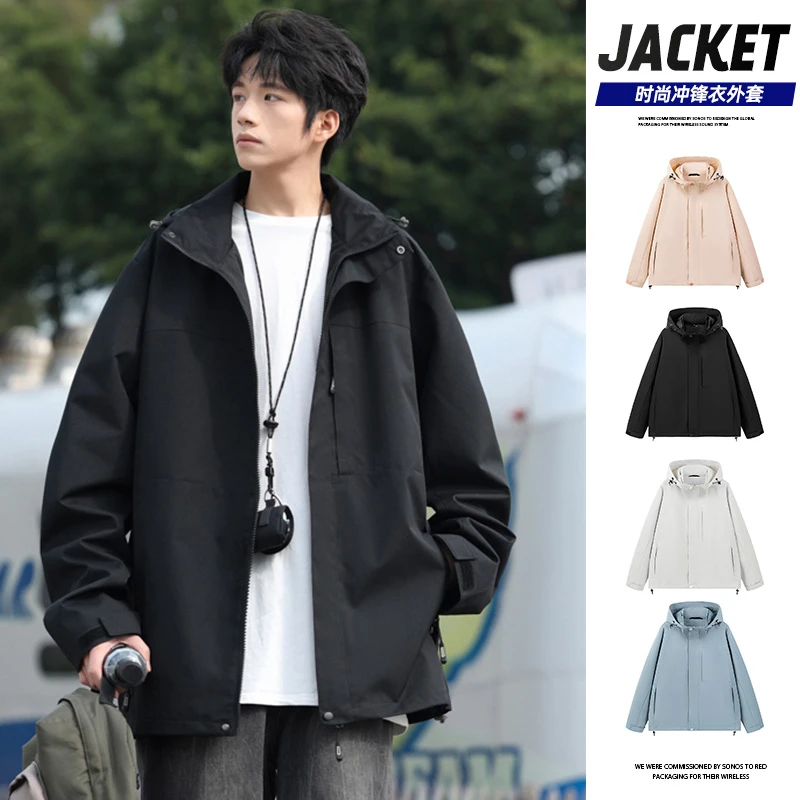 GUOGIEE/古玑长袖连帽外套秋季休闲透气外套宽松户外休闲外套防风