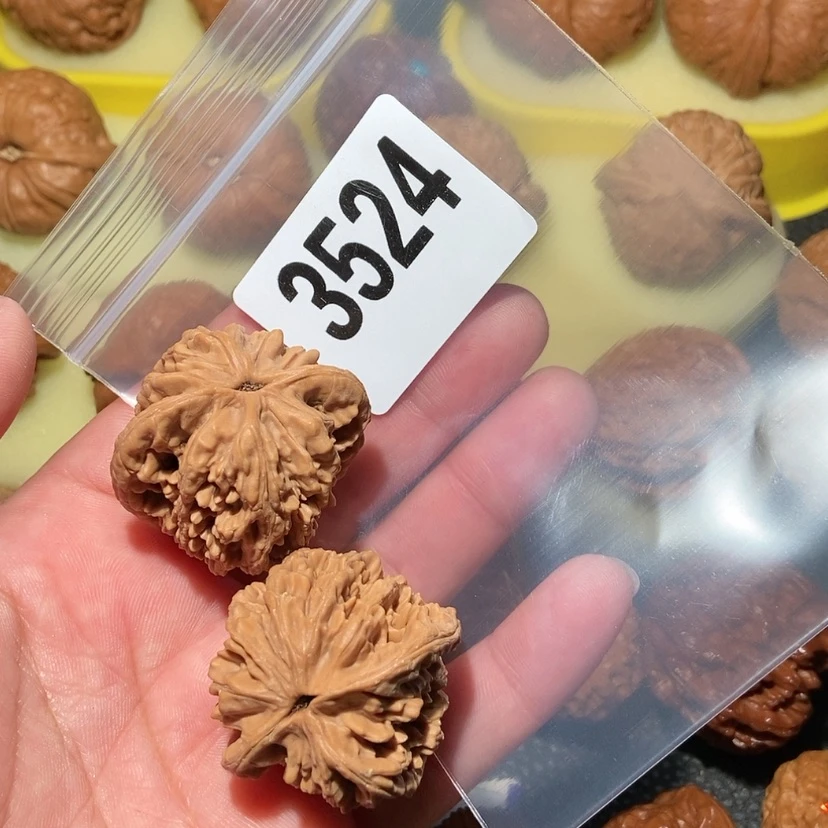 【闪购商品】文玩核桃吊坠M****.3524中奖