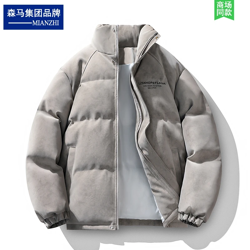 森马集团棉致PU皮雾面棉服男款冬季美式复古棉衣加厚立领面包服男