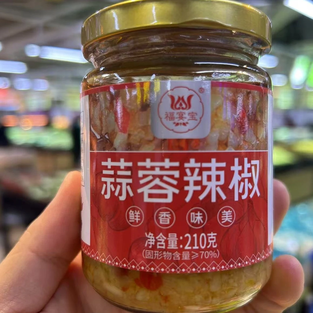福宴宝蒜蓉辣酱210g（蔬菜）