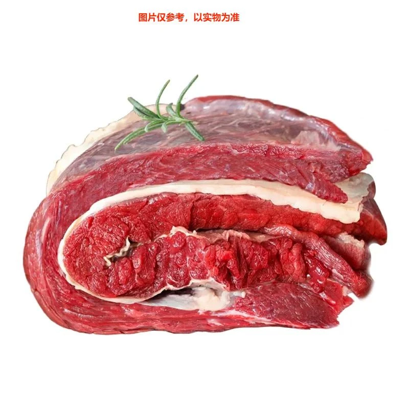 牛肉 鲜牛腩约1斤 （牛羊肉）