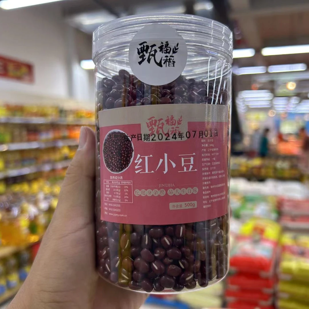 甄福稻红小豆 500g罐装（粮油）