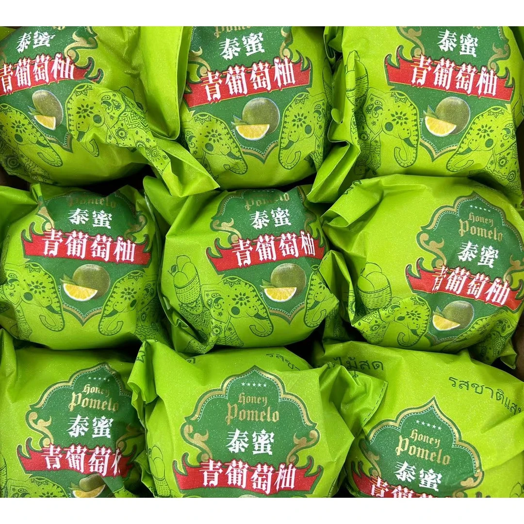 葡萄柚礼盒约9斤 （水果）