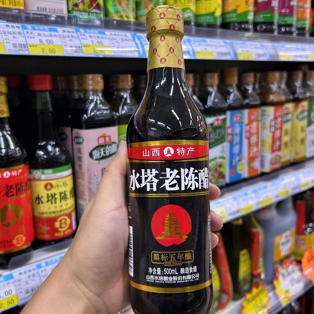 水塔黑标老陈醋500ml（商超）