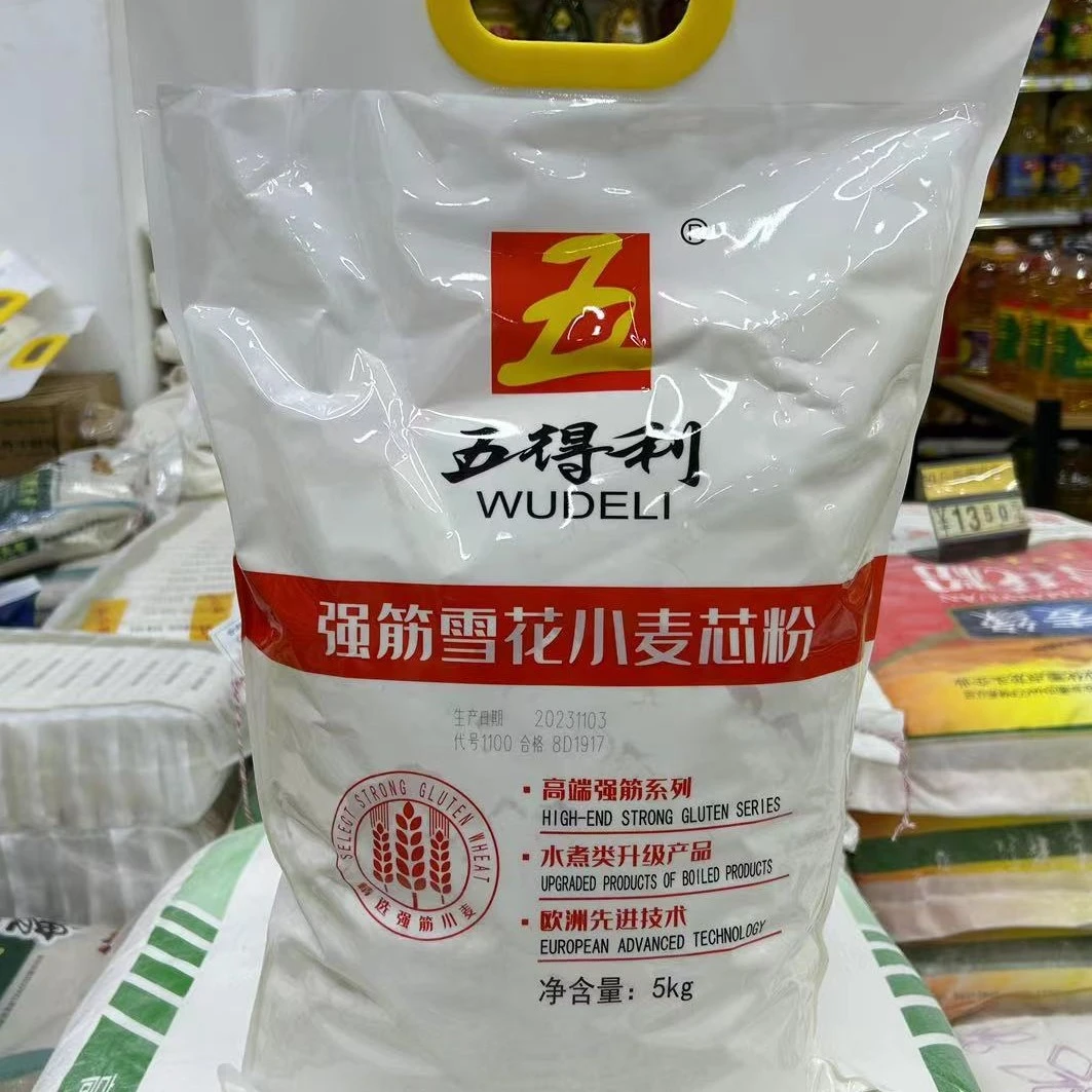 五得利强筋雪花小麦芯粉面5kg一袋（粮油）