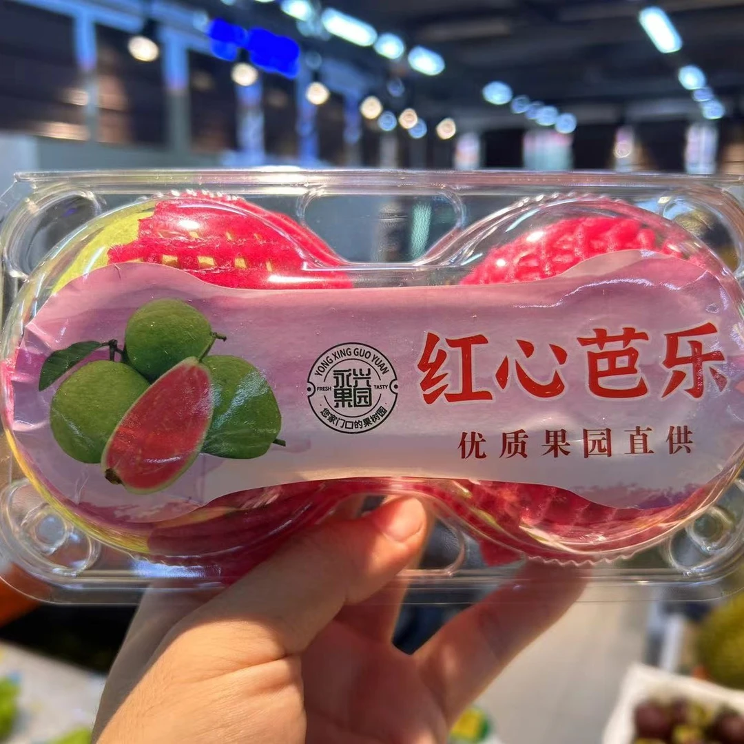 红心芭乐 1盒（水果）