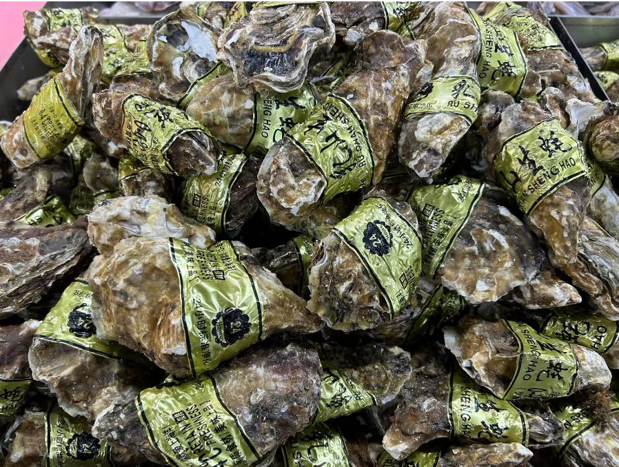 生蚝约3斤（海鲜）