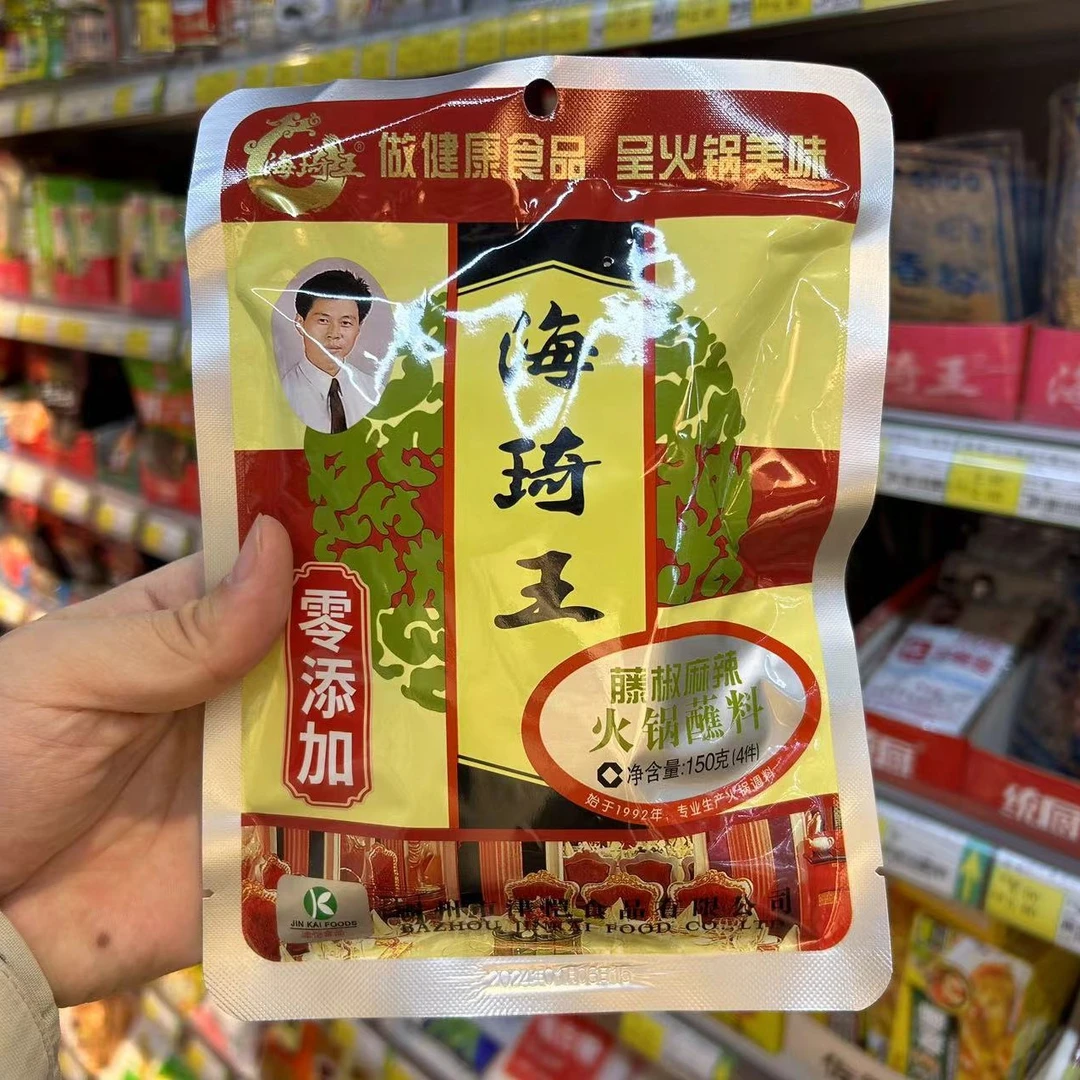 海琦王火锅蘸料藤椒麻辣口味150g（商超）