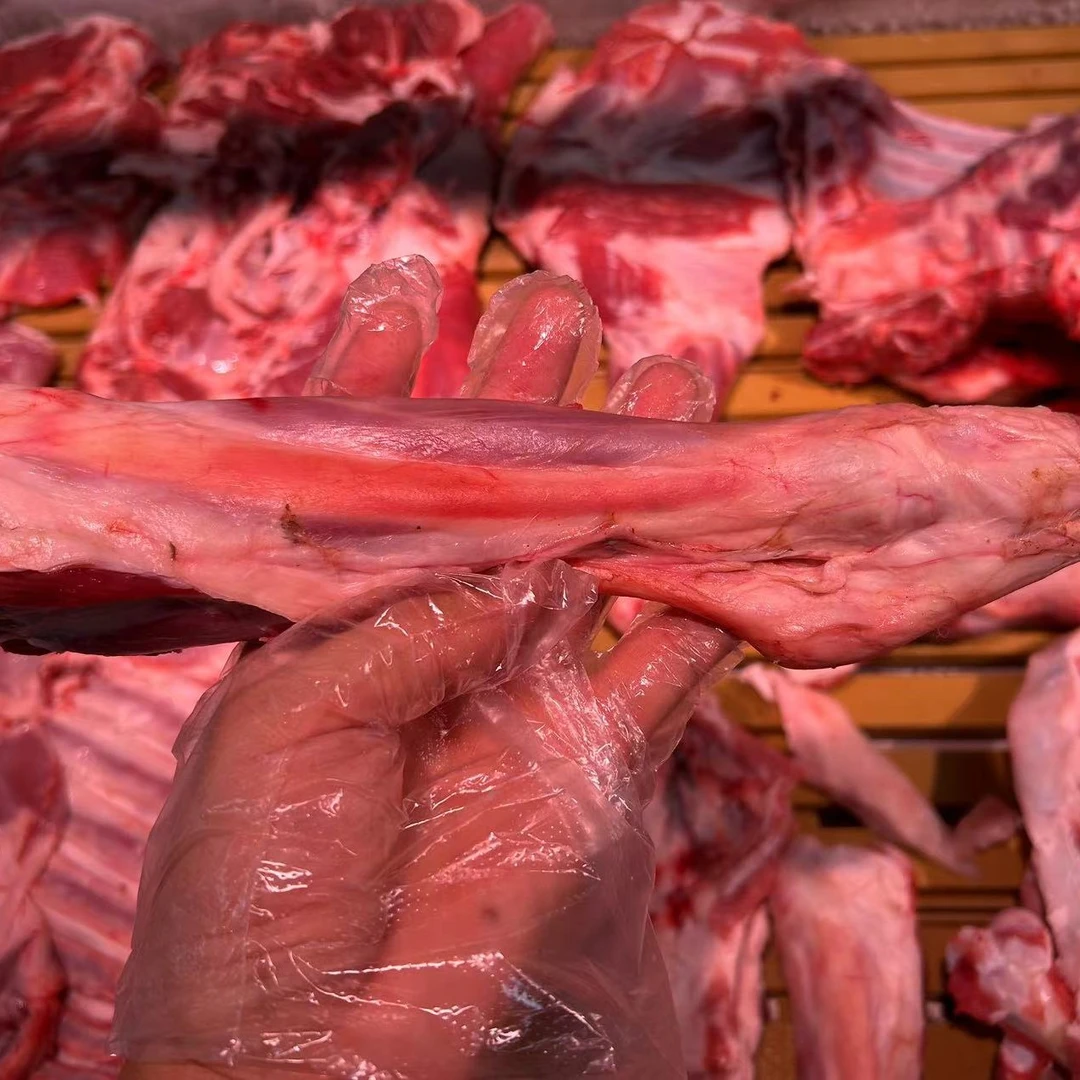小羊腿 1个（牛羊肉）