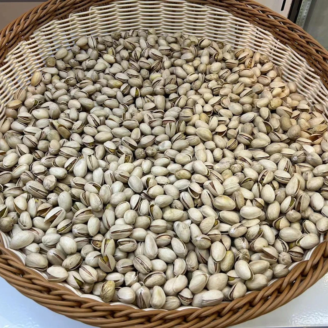 【香橙源优选】原色开心果 250g（干果）