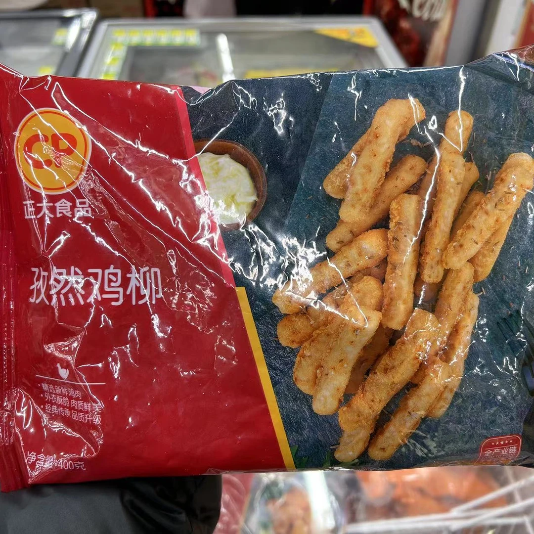 【香橙源优选】孜然鸡柳400g一袋（商超）