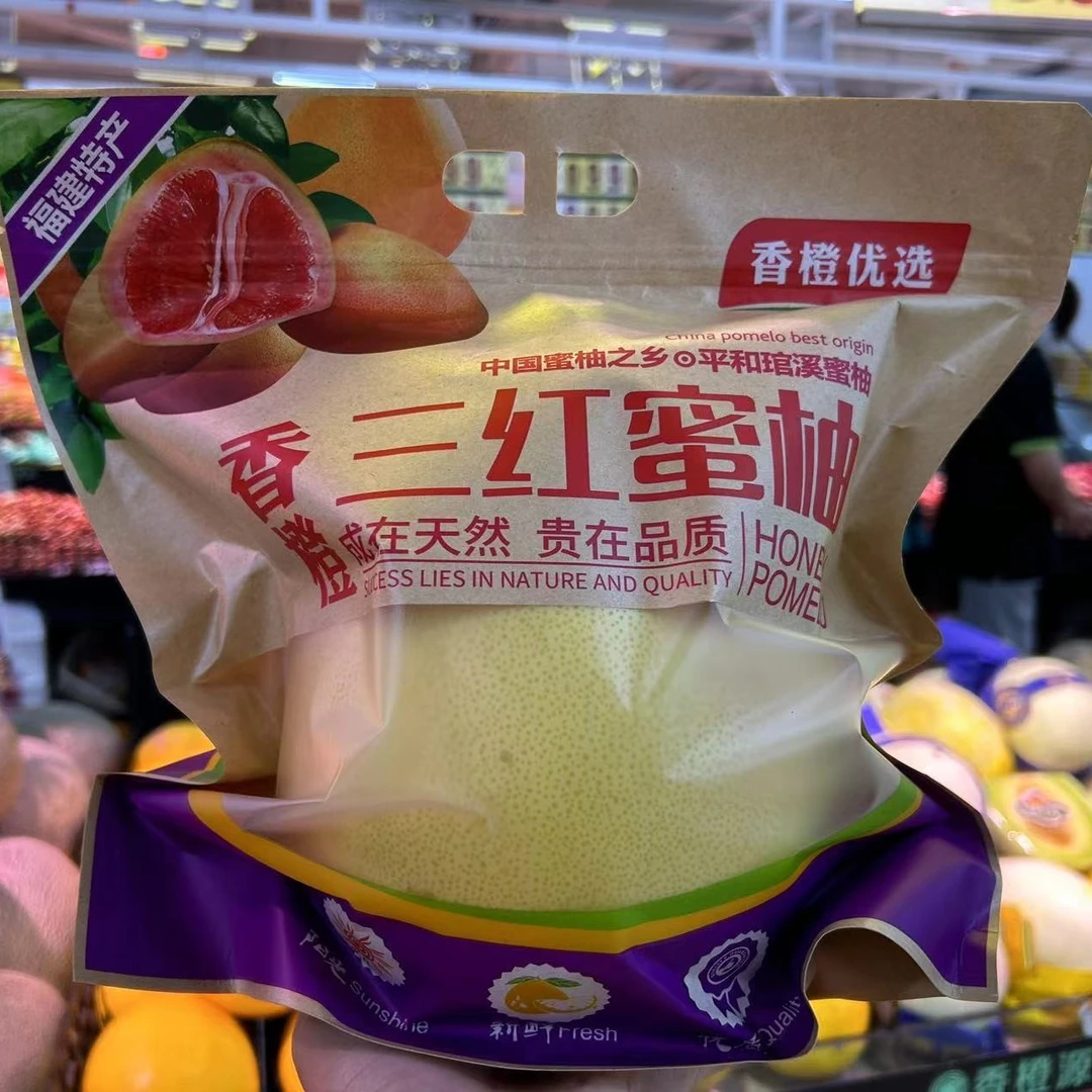 三红蜜柚 1个（水果）