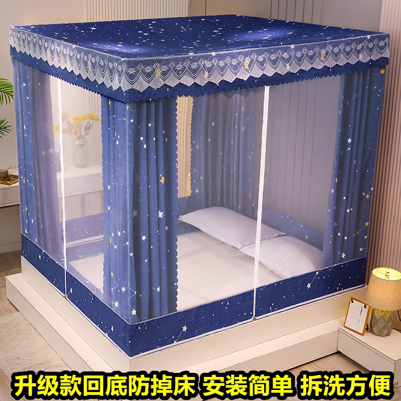 厂家直销2024新款坐床蚊帐遮光防尘一体式床幔全封闭拉链蒙古包