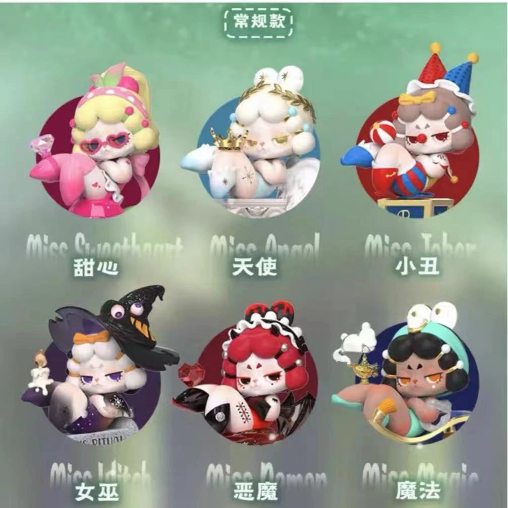 【拆盒】RARA野蛮生长盲盒潮玩摆件公仔