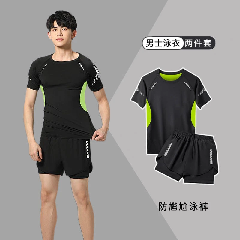 泳衣男士套装2023新款夏双层防尴尬泳裤速干沙滩裤泡温泉宽松泳装