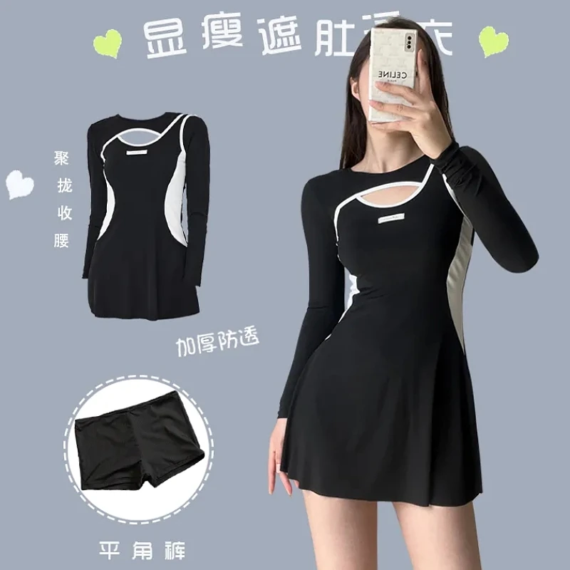 泳衣女2023新款爆款长袖高级保守韩国连体裙式遮肚显瘦性感纯欲风