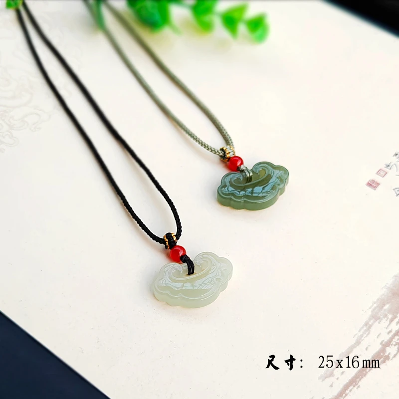 天然和田玉25x16mm如意锁吊坠国风气质女款【多样性发货 发一】