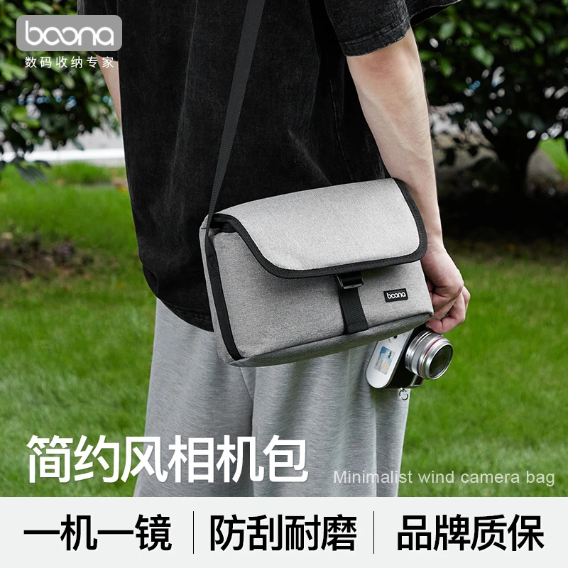 相机包单反微单镜头收纳包适用富士索尼佳能尼康相机袋户外摄影包