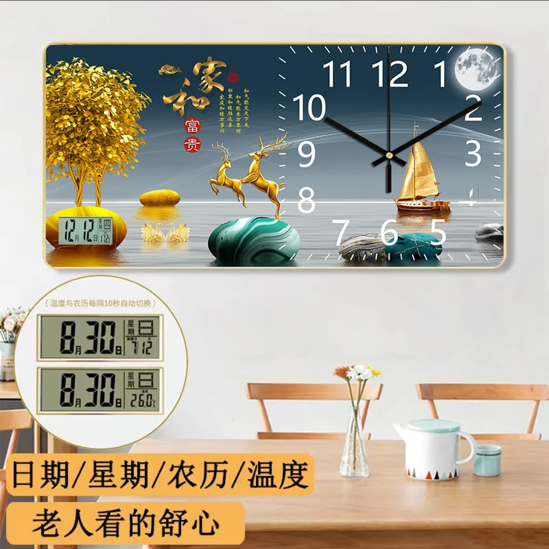 时尚静音日历钟表挂画餐厅挂钟客厅钟表画晶瓷中国风钟表装饰画