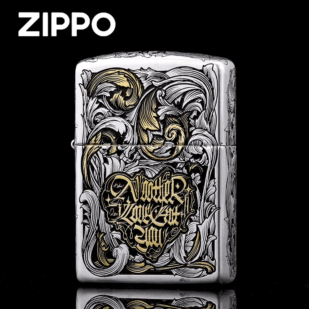 Zippo打火机正版/盔甲错金银【哥特唐草】男士礼物DY9912JY【阿明1】