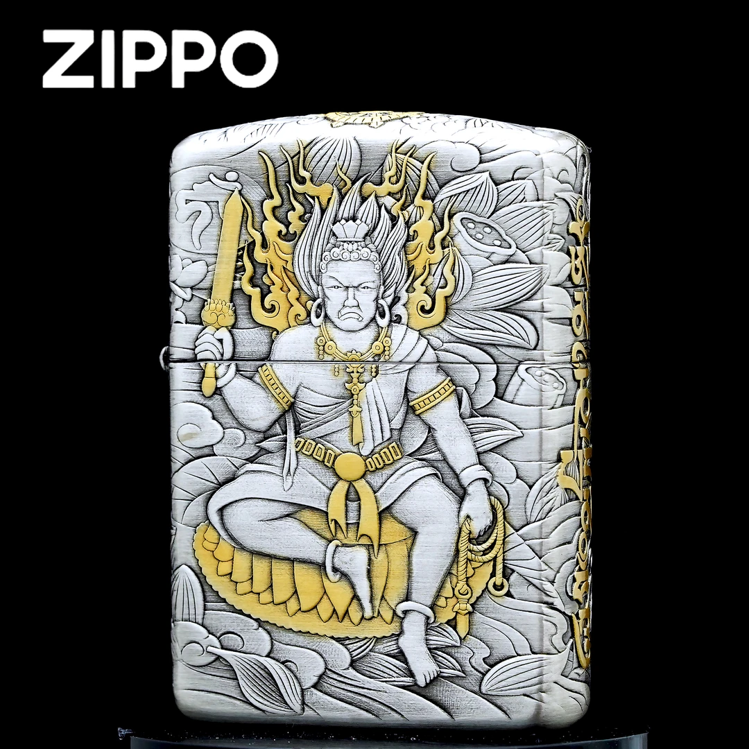 ZIPPO打火机正品/不动明王-熏银鎏金盔甲雕刻【达人专属】DYJ1